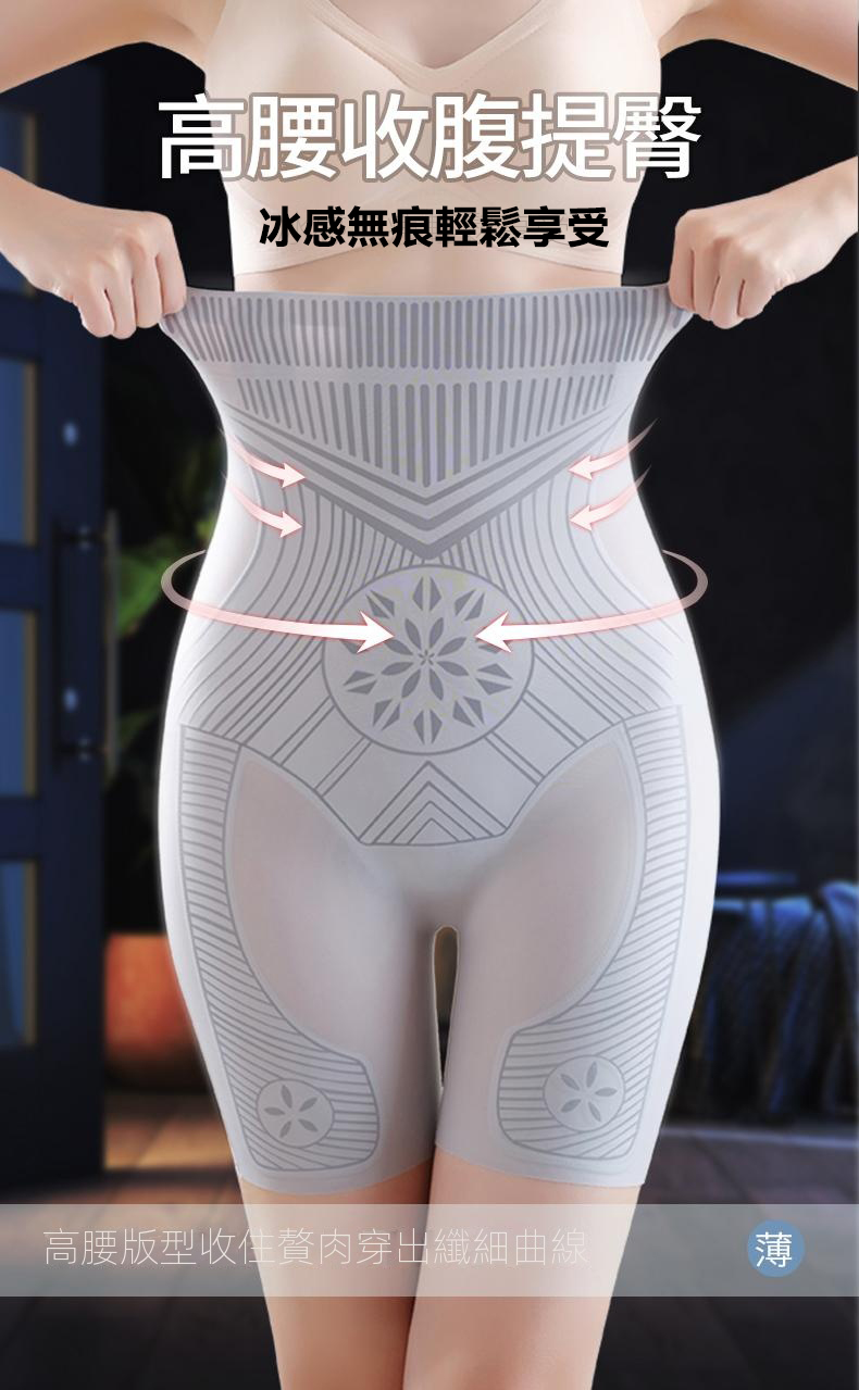 微信图片_20250417145803.png